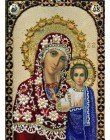 RUBOS nowe wzory sprzedaży rhinestone religia dziewica jezus diament hafty ikony DIY 5D diament mozaika robótki twarz drukowane