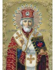 RUBOS nowe wzory sprzedaży rhinestone religia dziewica jezus diament hafty ikony DIY 5D diament mozaika robótki twarz drukowane