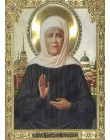 RUBOS nowe wzory sprzedaży rhinestone religia dziewica jezus diament hafty ikony DIY 5D diament mozaika robótki twarz drukowane