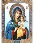 RUBOS nowe wzory sprzedaży rhinestone religia dziewica jezus diament hafty ikony DIY 5D diament mozaika robótki twarz drukowane