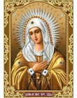 RUBOS nowe wzory sprzedaży rhinestone religia dziewica jezus diament hafty ikony DIY 5D diament mozaika robótki twarz drukowane