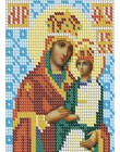 RUBOS nowe wzory sprzedaży rhinestone religia dziewica jezus diament hafty ikony DIY 5D diament mozaika robótki twarz drukowane