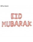 Eid Mubarak Banner balony Ramadan Kareem dekoracje Ramadan Mubarak muzułmański islamski festiwal Party DIY dekoracje