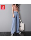 ZSRS, kobiety, dżinsy, spodnie rekreacyjne luźne wysokiej talii w stylu Vintage, szerokie nogawki Jeans kobiety Jean koreański s