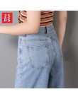 ZSRS, kobiety, dżinsy, spodnie rekreacyjne luźne wysokiej talii w stylu Vintage, szerokie nogawki Jeans kobiety Jean koreański s
