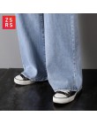ZSRS, kobiety, dżinsy, spodnie rekreacyjne luźne wysokiej talii w stylu Vintage, szerokie nogawki Jeans kobiety Jean koreański s