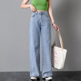 ZSRS, kobiety, dżinsy, spodnie rekreacyjne luźne wysokiej talii w stylu Vintage, szerokie nogawki Jeans kobiety Jean koreański s