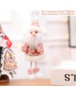2019 wesołych świąt Elf Decor śliczne siedzi długonogie lalki noworoczny prezent dekoracje świąteczne dla domu Navidad Natal Noe