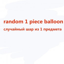 30 sztuk/partia 10 Cal perła złoto srebro czarne lateksowe balony urodziny dekoracje weselne Air Helium Globos akcesoria do upom