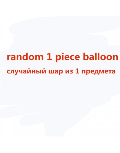 30 sztuk/partia 10 Cal perła złoto srebro czarne lateksowe balony urodziny dekoracje weselne Air Helium Globos akcesoria do upom