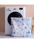 1 Pc worki na pranie do pralki stanik z siatką torba na bieliznę na ubrania pomoc pralnia Saver biustonosz bielizna do prania oc