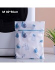 1 Pc worki na pranie do pralki stanik z siatką torba na bieliznę na ubrania pomoc pralnia Saver biustonosz bielizna do prania oc