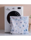 1 Pc worki na pranie do pralki stanik z siatką torba na bieliznę na ubrania pomoc pralnia Saver biustonosz bielizna do prania oc