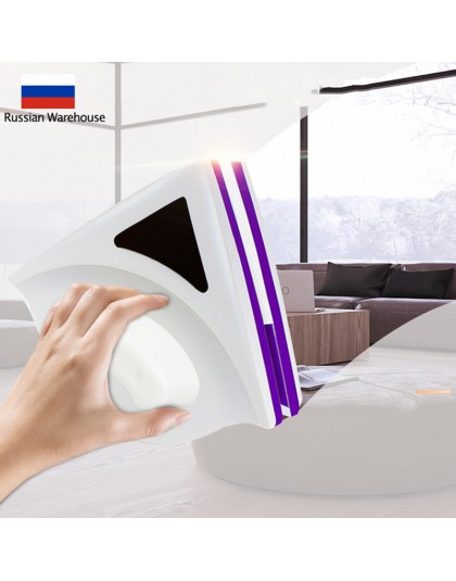 Domu wycieraczka szczotka do czyszczenia szkła dwustronnie szczotka magnetyczna wycieraczek przydatne szczotka powierzchniowa do