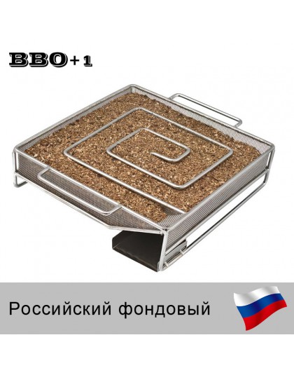 Generator zimnego dymu akcesoria do grilla stalowy Grill Grill narzędzie do gotowania palacz łosoś boczek ryba Mini jabłko drewn