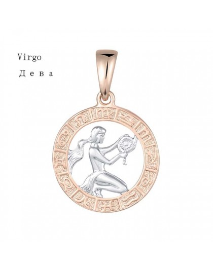 FJ 12 znak zodiaku 585 złoty kolor konstelacji Rose White wisiorki koziorożec/Gemini Twisted naszyjnik łańcuch kobiety mężczyźni