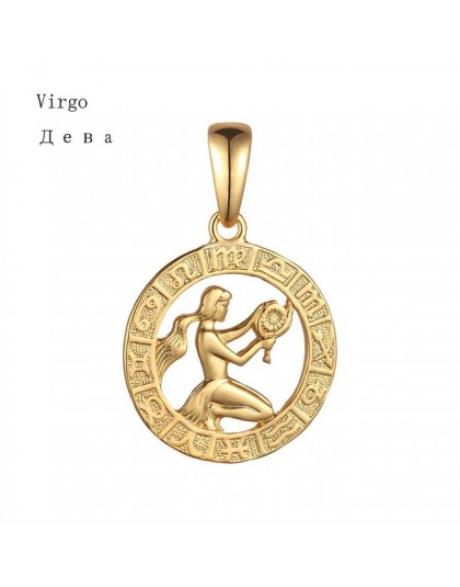 FJ 12 znak zodiaku żółty złoty kolor konstelacji Leo/skorpion/Aquarius wisiorek naszyjnik łańcuch wody fali