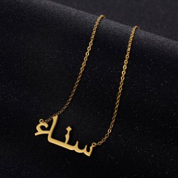 Islam biżuteria spersonalizowane czcionki wisiorek naszyjniki ze stali nierdzewnej złoty łańcuch niestandardowe arabski nazwa na