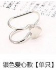 Ear Cuff U Star Moon kolczyk Punk minimalistyczny kobiety metalowa klamra fałszywy piercing klips do ucha bez przebicia kolczyki
