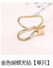 Ear Cuff U Star Moon kolczyk Punk minimalistyczny kobiety metalowa klamra fałszywy piercing klips do ucha bez przebicia kolczyki
