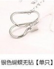 Ear Cuff U Star Moon kolczyk Punk minimalistyczny kobiety metalowa klamra fałszywy piercing klips do ucha bez przebicia kolczyki