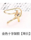 Ear Cuff U Star Moon kolczyk Punk minimalistyczny kobiety metalowa klamra fałszywy piercing klips do ucha bez przebicia kolczyki