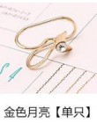 Ear Cuff U Star Moon kolczyk Punk minimalistyczny kobiety metalowa klamra fałszywy piercing klips do ucha bez przebicia kolczyki