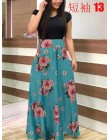 Wiosna jesień dla kobiet sukienka 2020 Casual z długim rękawem O-neck tunika sukienki Patchwork moda nadruk w stylu Vintage Maxi