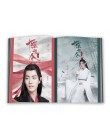 Nieoszlifowany Album malarski Chen Qing Ling Wei Wuxian, Lan Wangji rysunek Album fotograficzny plakat zakładka gwiazda wokół