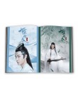 Nieoszlifowany Album malarski Chen Qing Ling Wei Wuxian, Lan Wangji rysunek Album fotograficzny plakat zakładka gwiazda wokół