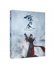 Nieoszlifowany Album malarski Chen Qing Ling Wei Wuxian, Lan Wangji rysunek Album fotograficzny plakat zakładka gwiazda wokół