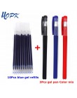 13 sztuk/partia 0.38mm biuro żel wkład do pióra zestaw długopis signature czerwony niebieski czarny atrament Refill Rod dla uchw