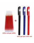 13 sztuk/partia 0.38mm biuro żel wkład do pióra zestaw długopis signature czerwony niebieski czarny atrament Refill Rod dla uchw