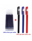 13 sztuk/partia 0.38mm biuro żel wkład do pióra zestaw długopis signature czerwony niebieski czarny atrament Refill Rod dla uchw
