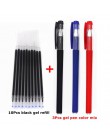 13 sztuk/partia 0.38mm biuro żel wkład do pióra zestaw długopis signature czerwony niebieski czarny atrament Refill Rod dla uchw