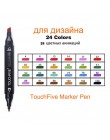 TouchFive zestaw markerów 30/40/80/168 kolory markery bazowe alkoholu manga szkic rysunek Marker dla Dual Headed Tip Pen