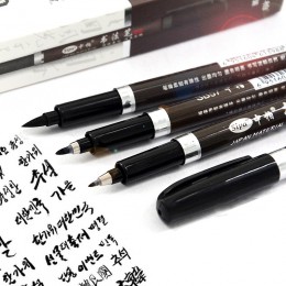 3 sztuk/partia długopis kaligrafii do podpisu chińskie słowa nauka długopisy zestaw Art Marker długopisy papiernicze artykuły sz