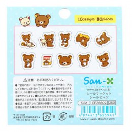 80 sztuk/partia śliczne Rilakkuma mini papier naklejki Diy terminarz planer naklejka dekoracyjna Album Scrapbooking Kawaii biuro
