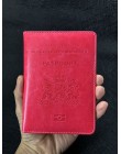 Nederlands okładka na paszport miękka Pu skóra Nederland holenderskie damskie etui na paszport Nederlanden holandia Paspoorthoes