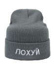 Czapki zimowe dla kobiet mężczyźni Hip Hop Skullies czapki haft rosyjska marka Bonnet 2019 jesień Casual Warm miękka czapka narc