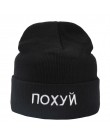 Czapki zimowe dla kobiet mężczyźni Hip Hop Skullies czapki haft rosyjska marka Bonnet 2019 jesień Casual Warm miękka czapka narc