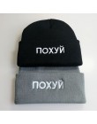 Czapki zimowe dla kobiet mężczyźni Hip Hop Skullies czapki haft rosyjska marka Bonnet 2019 jesień Casual Warm miękka czapka narc