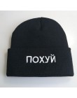 Czapki zimowe dla kobiet mężczyźni Hip Hop Skullies czapki haft rosyjska marka Bonnet 2019 jesień Casual Warm miękka czapka narc