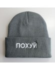 Czapki zimowe dla kobiet mężczyźni Hip Hop Skullies czapki haft rosyjska marka Bonnet 2019 jesień Casual Warm miękka czapka narc