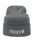 Czapki zimowe dla kobiet mężczyźni Hip Hop Skullies czapki haft rosyjska marka Bonnet 2019 jesień Casual Warm miękka czapka narc
