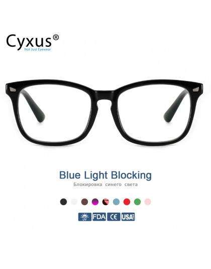 Cyxus niebieskie światło blokowanie komputerowe okulary Anti UV zmęczenie ból głowy okulary przezroczyste soczewki Gaming okular