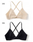 2 szt. Komfortowe biustonosze bawełniane dla kobiet cienki francuski styl bralette sexy głębokie V trójkąt puchar bezprzewodowy 