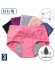 3 sztuk/zestaw majtki menstruacyjne kobiety seksowne spodnie szczelna bielizna nietrzymanie moczu okres dowód bawełniane majtki 