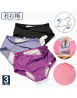 DULASI 3 sztuk szczelna majtki menstruacyjne spodnie fizjologiczne kobiety bielizna okres bawełna wodoodporne figi Dropshipping