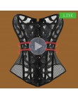 bielizna wyszczuplajaca  majtki wyszczuplajace gorset  wyszczuplajacy pas wyszczuplajacy majtki push up Gorset seksowny gorset w